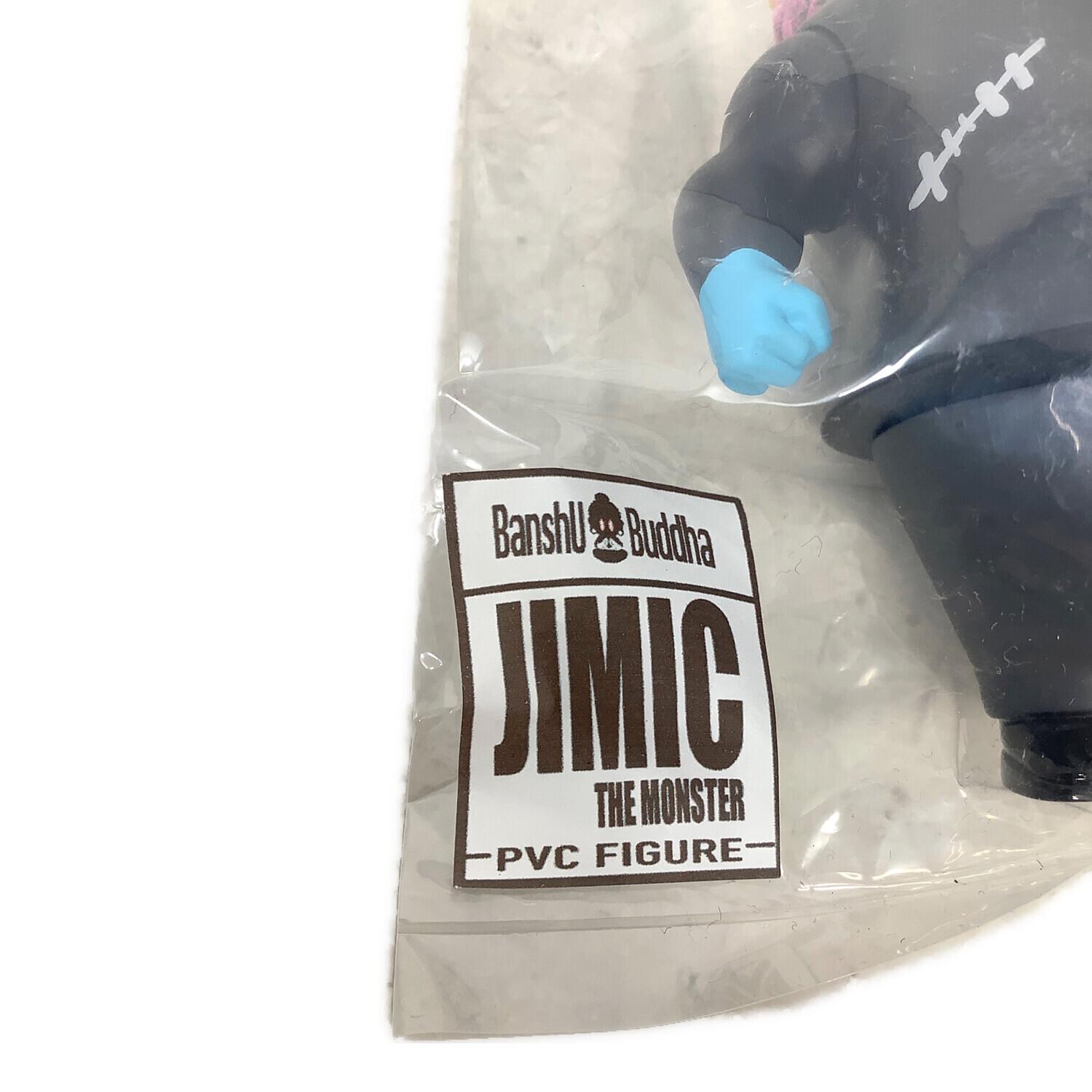 banshu buddha ジミック ザ モンスター ソフビフィギュア｜トレファク
