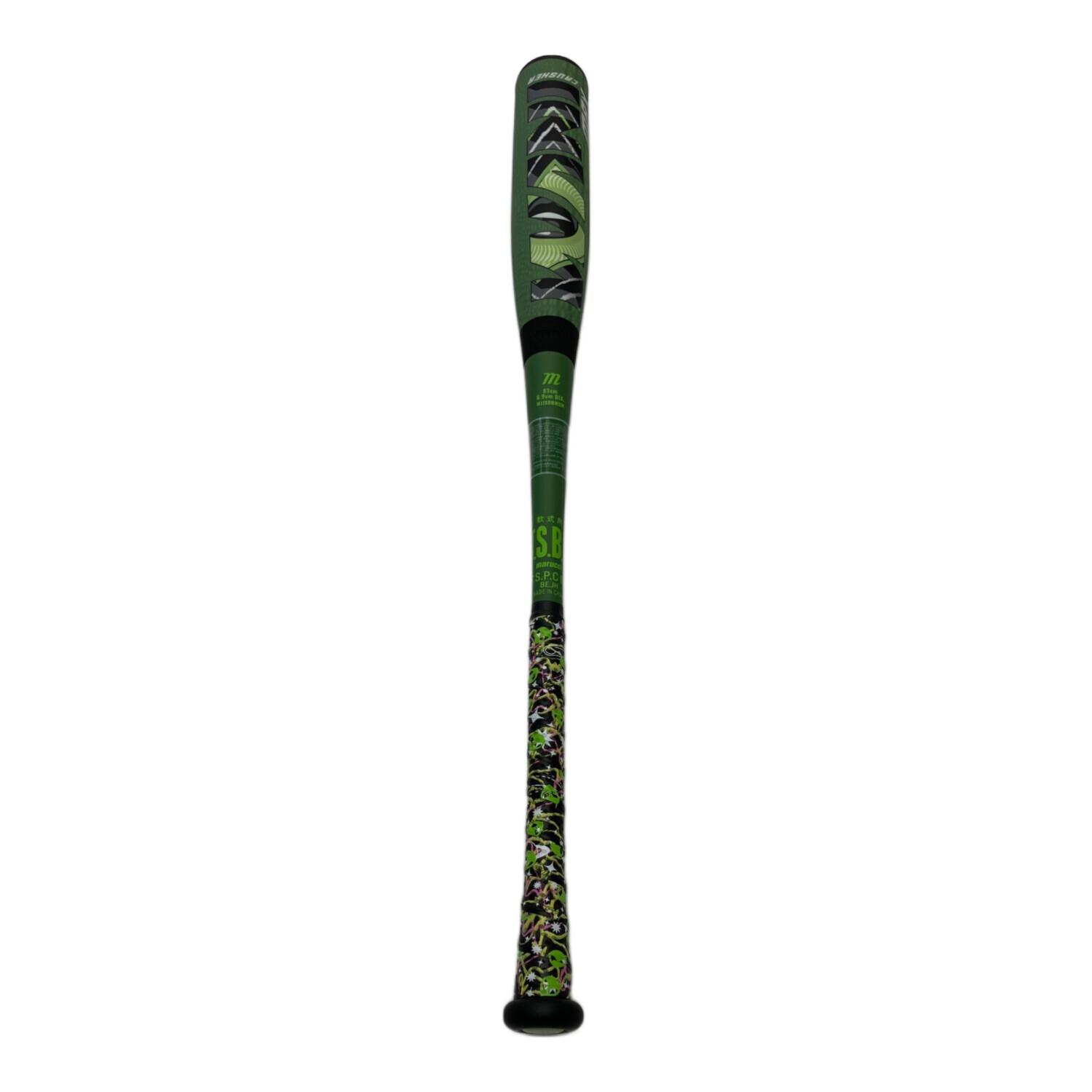 marucci (マルーチ) ワニクラッシャー マックス ジュニア MJJSBBWCMJ