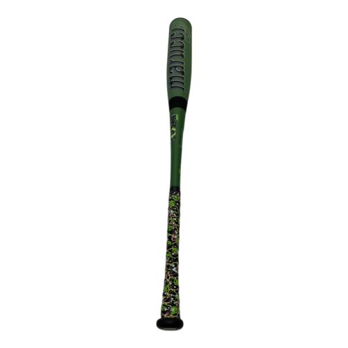 marucci (マルーチ) ワニクラッシャー マックス ジュニア MJJSBBWCMJ 軟式バット 83cm ケース付 グリーン