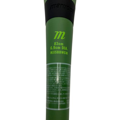 marucci (マルーチ) ワニクラッシャー マックス ジュニア MJJSBBWCMJ 軟式バット 83cm ケース付 グリーン