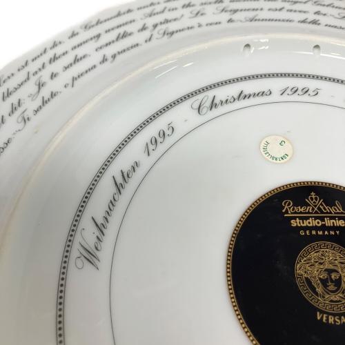 VERSACE (ヴェルサーチェ) クリスマスプレート