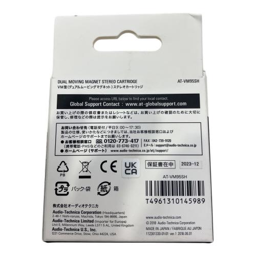 audio-technica (オーディオテクニカ) ステレオカートリッジ AT-VM95SH //