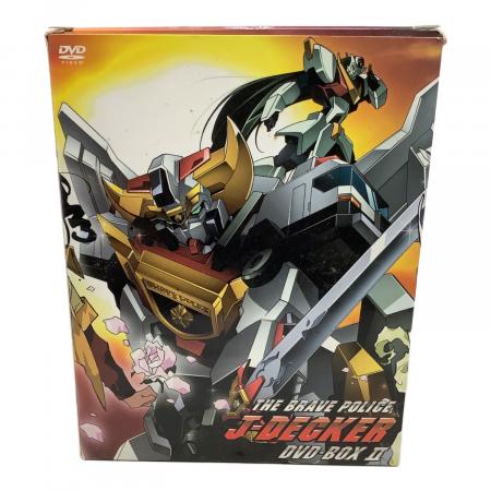 勇者警察ジェイデッカー DVD-BOX Ⅱ〈初回限定生産・5枚組〉 勇者警察ジェイデッカー DVD BOX Ⅱ DVD フルアクションフィギュア付属