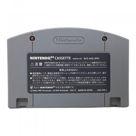新世紀エヴァンゲリオン Nintendo64用ソフト -｜トレファクONLINE