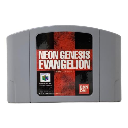 新世紀エヴァンゲリオン Nintendo64用ソフト -