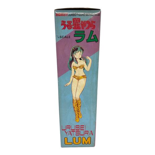 うる星やつら (ウルセイヤツラ) 1/4スケール ラム フィギュア レトロホビー