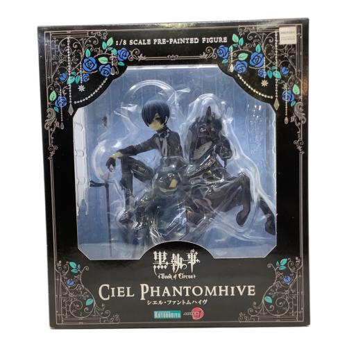 KOTOBUKIYA (コトブキヤ) 黒執事 シエル ファントムハイヴ 1/8スケール　フィギュア ARTFX J
