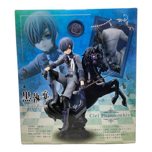 KOTOBUKIYA (コトブキヤ) 黒執事 シエル ファントムハイヴ 1/8スケール　フィギュア ARTFX J