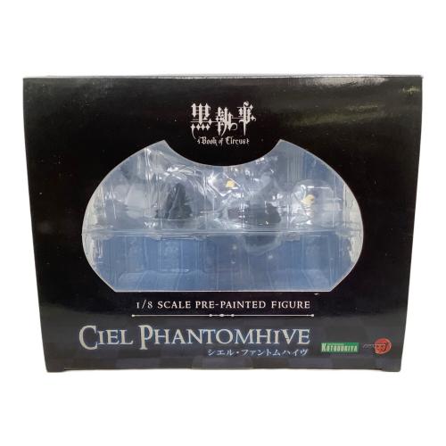 KOTOBUKIYA (コトブキヤ) 黒執事 シエル ファントムハイヴ 1/8スケール　フィギュア ARTFX J