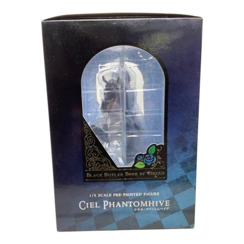 KOTOBUKIYA (コトブキヤ) 黒執事 シエル ファントムハイヴ 1/8スケール　フィギュア ARTFX J
