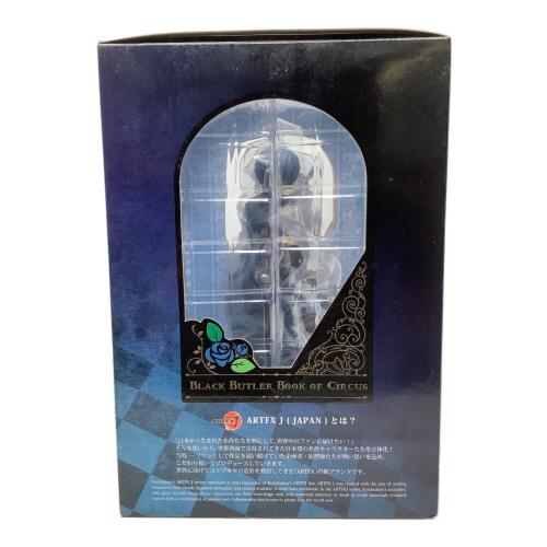 KOTOBUKIYA (コトブキヤ) 黒執事 シエル ファントムハイヴ 1/8スケール　フィギュア ARTFX J