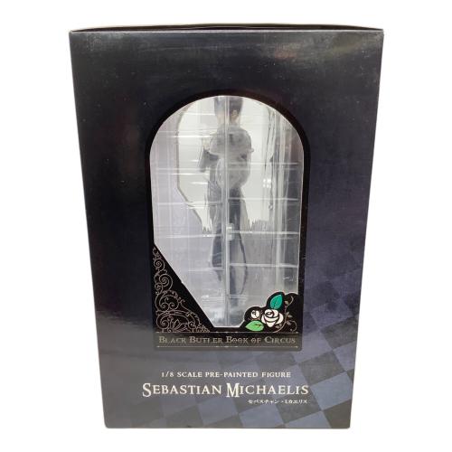 KOTOBUKIYA (コトブキヤ) 黒執事 セバスチャン ミカエリス フィギュア
