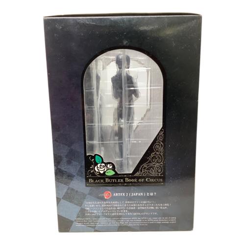 KOTOBUKIYA (コトブキヤ) 黒執事 セバスチャン ミカエリス フィギュア