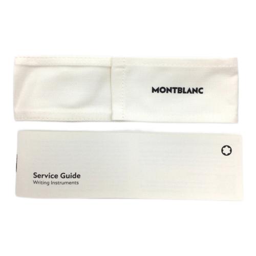 MONTBLANC (モンブラン) マイスターシュテュック ル・グラン 万年筆