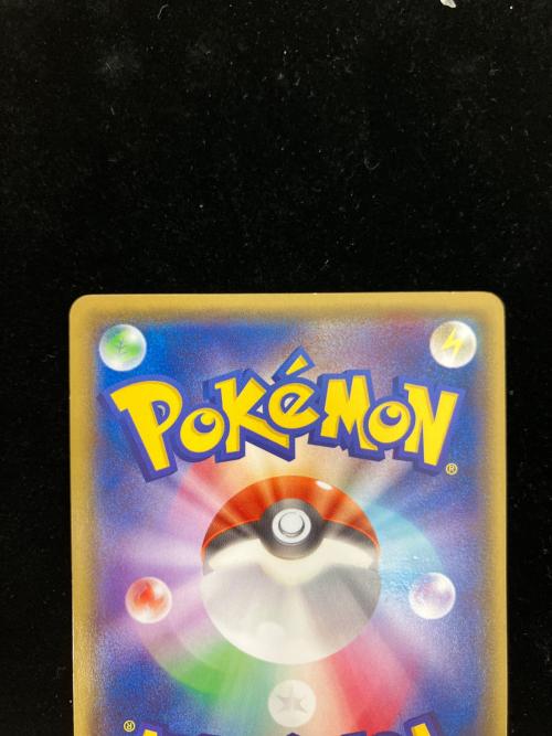 メガトウキョーのピカチュウ ポケモンカード 098/XY-P プロモ