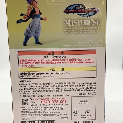 E賞 ゴテンクスフィギュア フィギュア 一番くじ