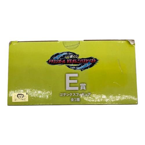 E賞 ゴテンクスフィギュア フィギュア 一番くじ
