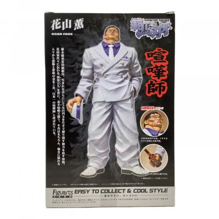 刃牙　フィギュアーツZERO 5体セット　カマキリはオマケです❗️バラ売り不可‼️ 1053008915721606_02_0842w.jpeg