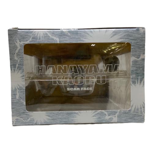 Figuarts ZERO (フィギュアーツ ゼロ) 範馬刃牙 花山薫 フィギュア カマキリセット