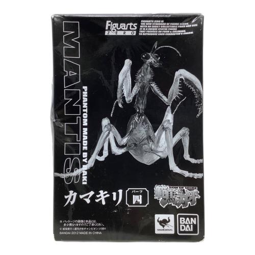 Figuarts ZERO (フィギュアーツ ゼロ) 範馬刃牙 花山薫 フィギュア カマキリセット