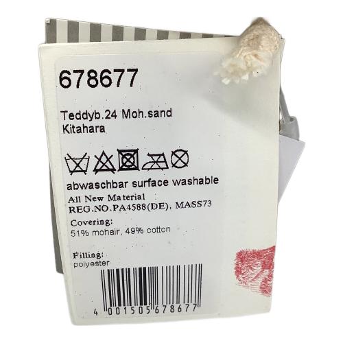 Steiff (シュタイフ) 北原照久 Kitahara Edition ヌイグルミ タグ付き