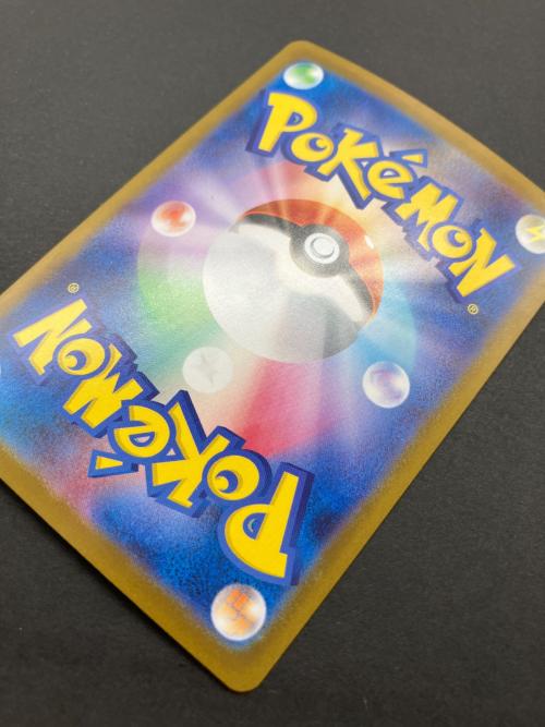 ポケモンカード アセロラのいたずら 090/063 SAR