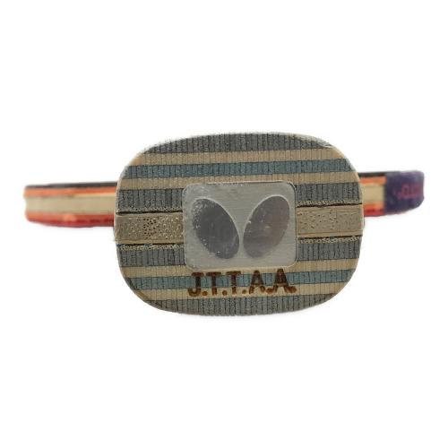 Butterfly (バタフライ) VISCARIA FL 卓球ラケット