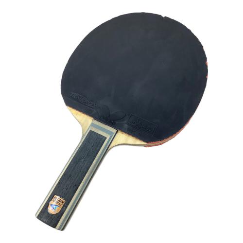 Butterfly (バタフライ) VISCARIA  SUPER ALC ビスカリアスーパー 卓球ラケット