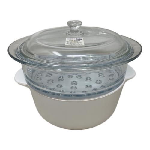 Luminarc（リュミナルク） 蒸し鍋 フランス製 ヴィトロ ホワイト スチーマー