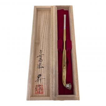五寸丸延二ツ銀 煙管 シルバー 箱付