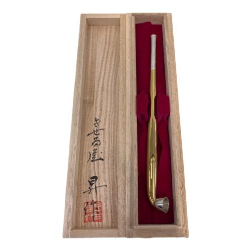 五寸丸延二ツ銀 煙管 シルバー 箱付