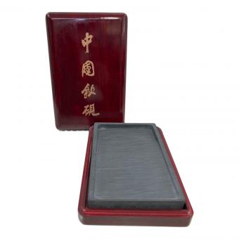 硯 中国 歙州硯