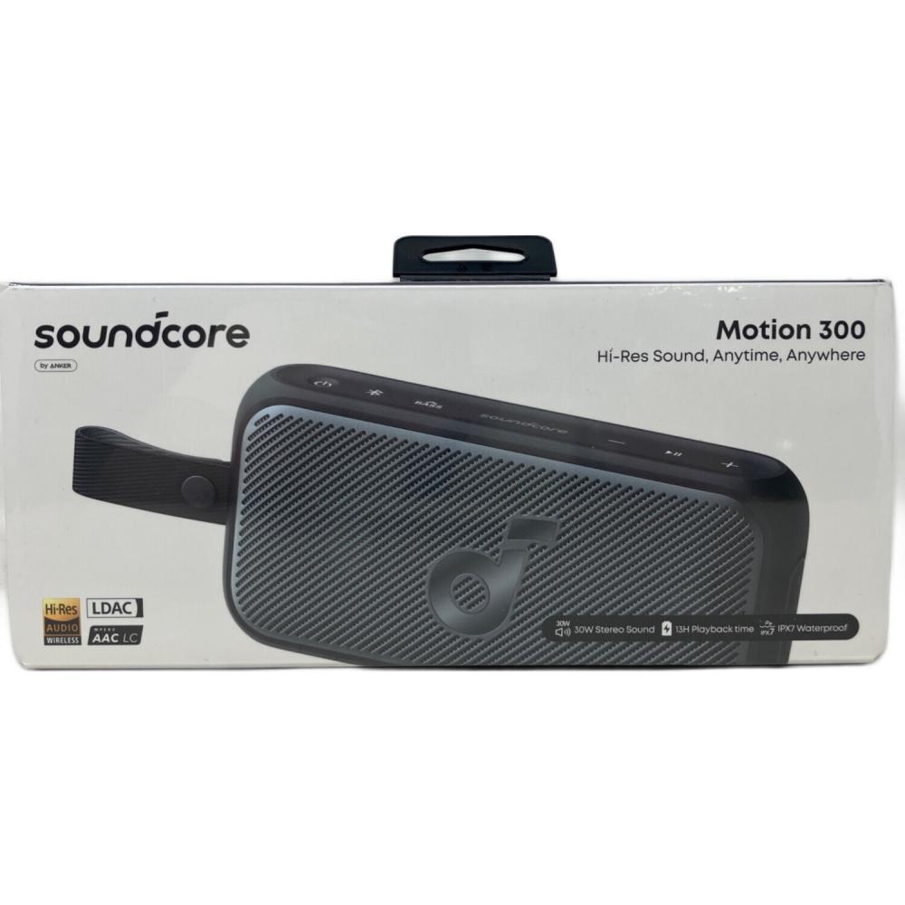 Anker (アンカー) Soundcore Motion 300 A3135012｜トレファクONLINE