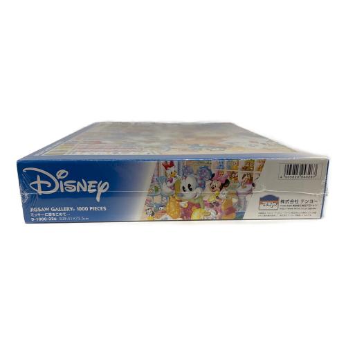 DISNEY (ディズニー) ミッキーに愛をこめて 1000ピース パズル