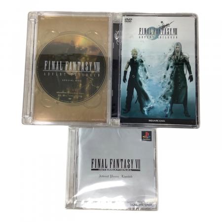 スクウェア・エニックス FINAL FANTASY VII アドベントチルドレン