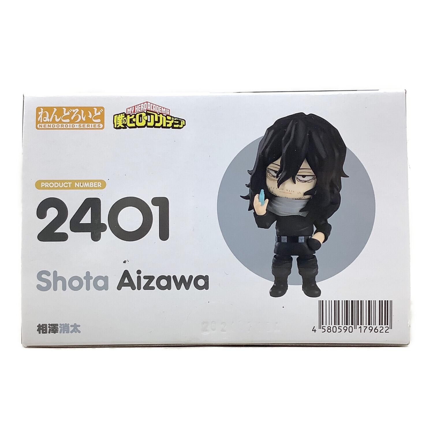 ヒロアカ　相澤消太　ねんどろいど　僕のヒーローアカデミア　レア　廃盤 僕のヒーローアカデミア (ボクノヒーローアカデミア) 相澤消太