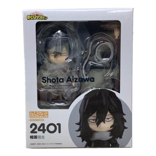 僕のヒーローアカデミア (ボクノヒーローアカデミア) 相澤消太 フィギュア ねんどろいど 僕のヒーローアカデミア 相澤消太 ねんどろいど