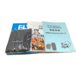 講談社 (コウダンシャ) 進撃の巨人 画集 FLY