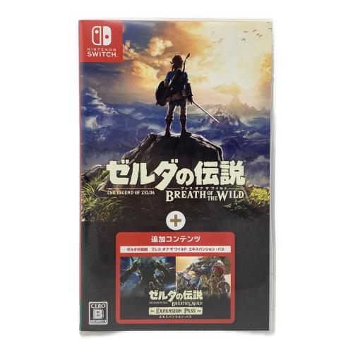 任天堂 (ニンテンドウ) ゼルダの伝説 ブレス オブ ザ ワイルド  + エキスパンションパス Nintendo Switch用ソフト CERO B (12歳以上対象)
