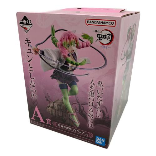 鬼滅の刃 (キメツノヤイバ) 一番くじ 鬼滅の刃 ～襲撃～ A賞 甘露寺蜜璃 フィギュア