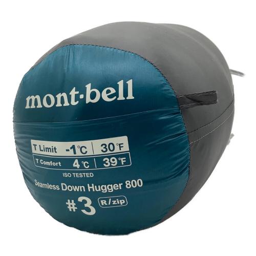 mont-bell (モンベル) シュラフ seamless DOWN HUGGER 800