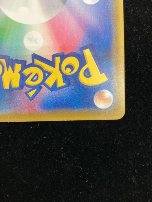 シャワーズ V ポケモンカード 075/069 SR @