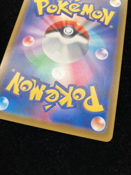 シャワーズ V ポケモンカード 075/069 SR @