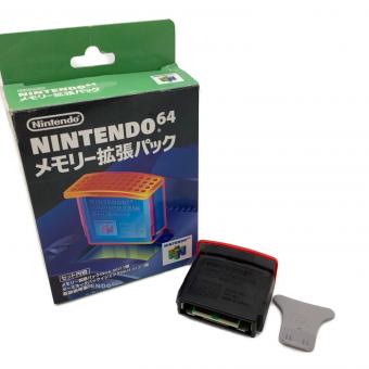 ゲームアクセサリー メモリー拡張パック