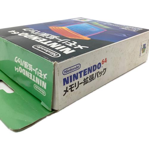 ゲームアクセサリー メモリー拡張パック