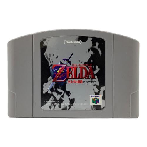 ゼルダの伝説 時のオカリナ Nintendo64用ソフト -