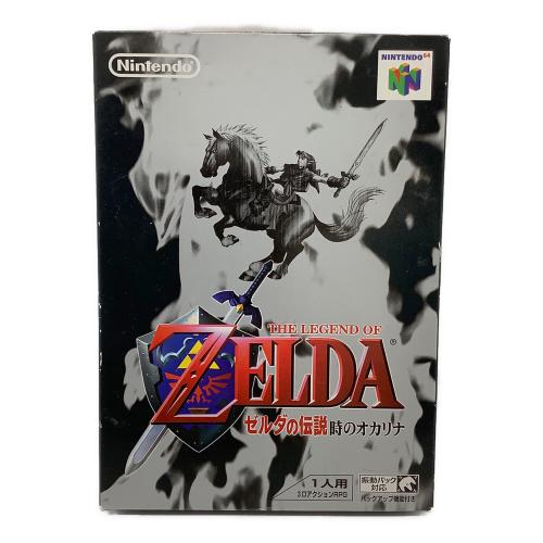 ゼルダの伝説 時のオカリナ Nintendo64用ソフト -