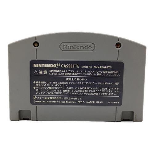 ゼルダの伝説 ムジュラの仮面 Nintendo64用ソフト -　