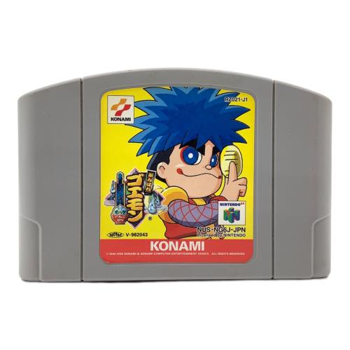 がんばれゴエモン でろでろ道中オバケてんこ盛り Nintendo64用ソフト -