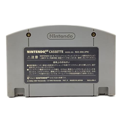 がんばれゴエモン でろでろ道中オバケてんこ盛り Nintendo64用ソフト -